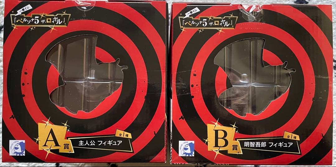 ペルソナ5 ザ・ロイヤル　一番くじ　A賞　主人公　B賞　明智吾郎　フィギュア