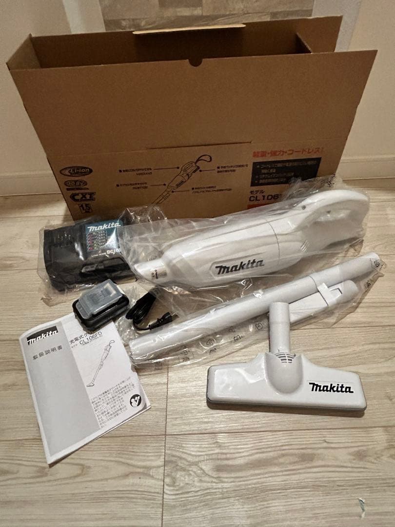 【新品未使用】マキタクリーナーCL107FDSHW