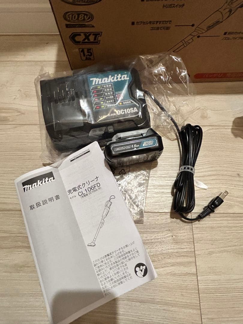【新品未使用】マキタクリーナーCL107FDSHW