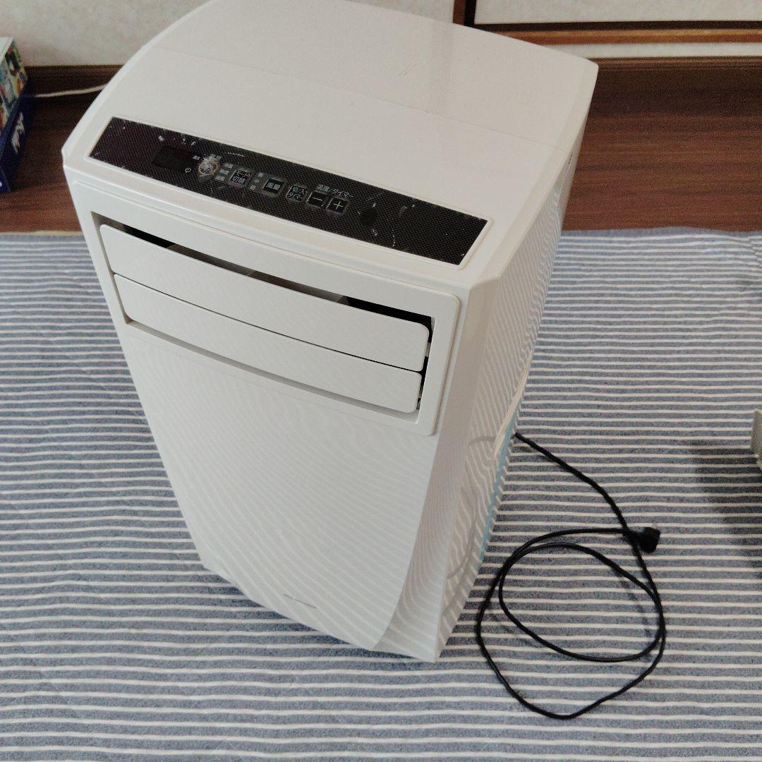 アイリスオーヤマ　ポータブルクーラー