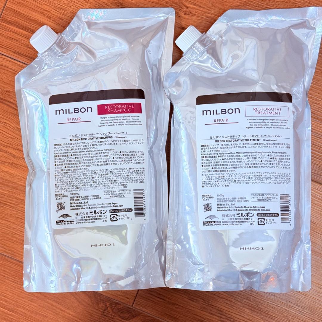 グローバルミルボン　リストラティブ　シャンプー　トリートメント　1000ml