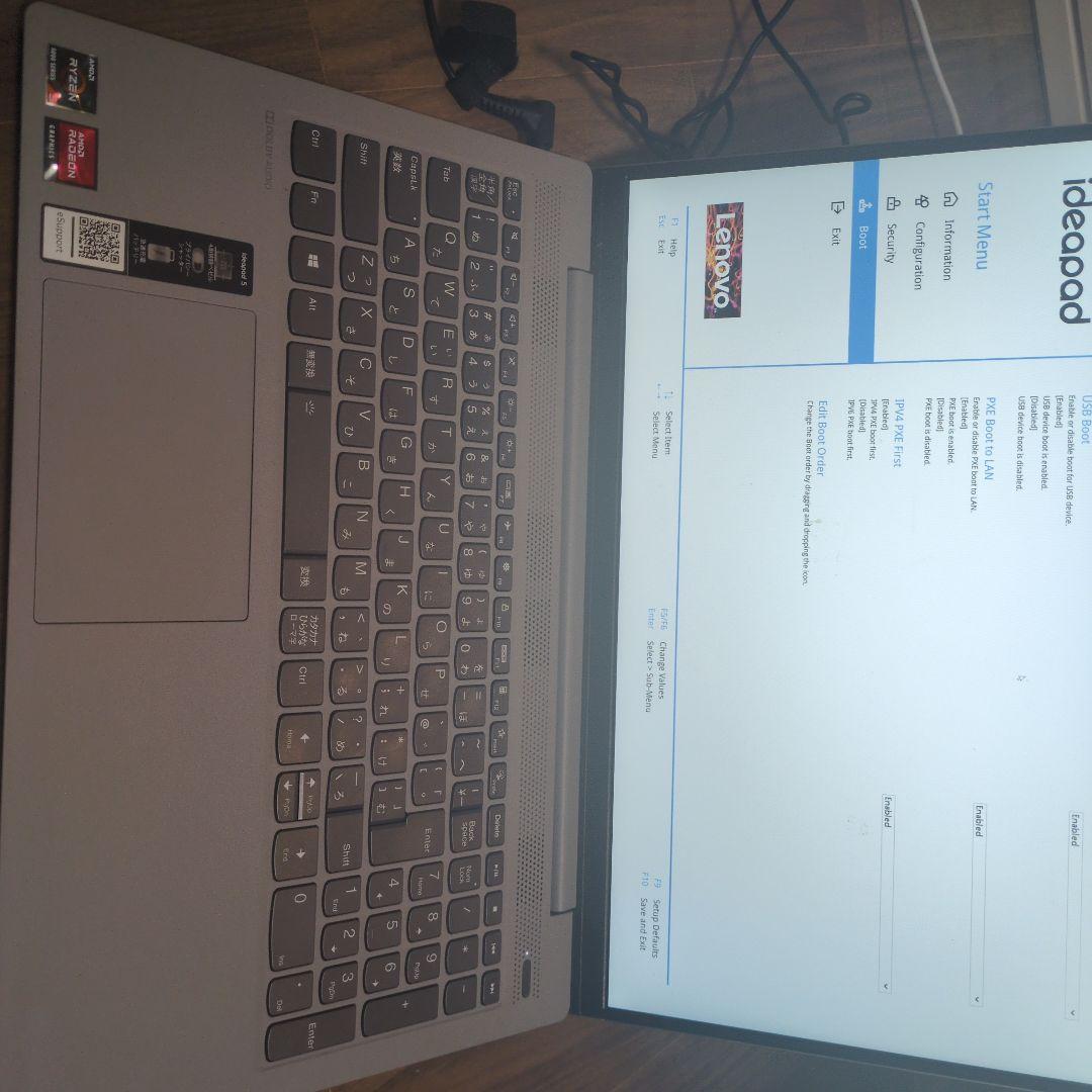 Lenovo IdeaPad 5 15ACL05 ホワイトノートPC Linux