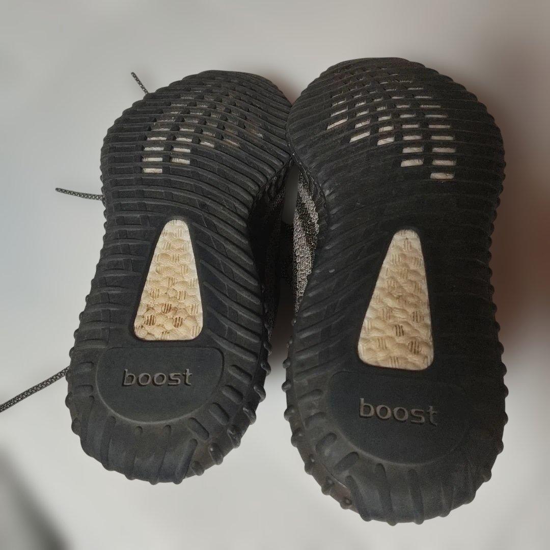 【箱無】YEEZY BOOST 350 V2 27.5 カーボンベルーガ