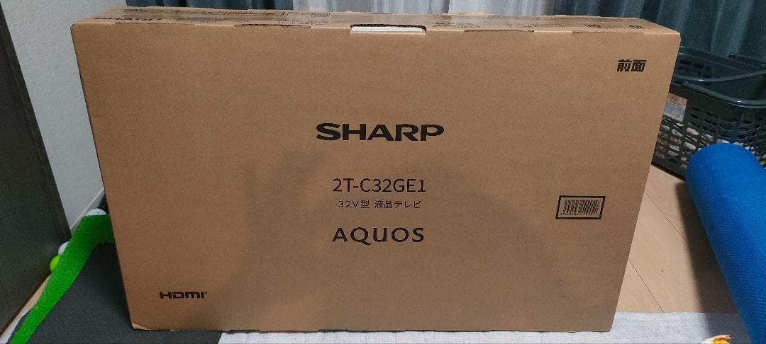 開封済・未使用品・SHARP シャープ 2TC32GE1 液晶テレビ 32型