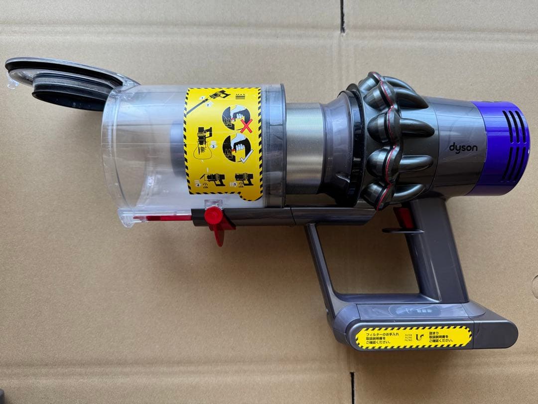 ダイソン コードレス掃除機 Dyson Cyclone V10 Fluffy