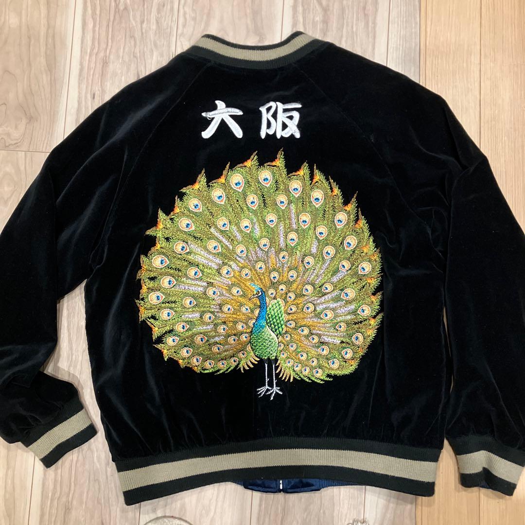 旧ドゥニーム名作　孔雀　スカジャン　サイズ42