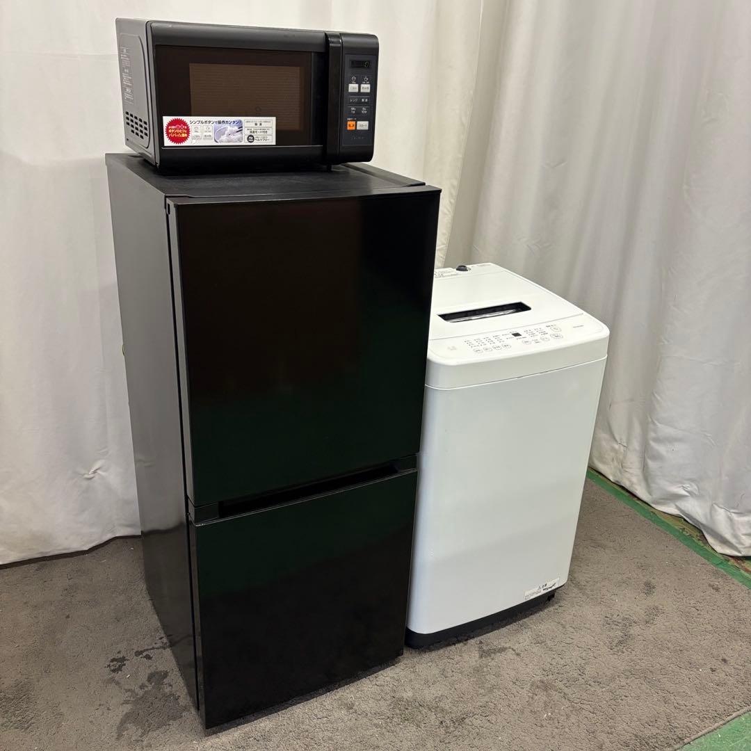 149⭕️冷蔵庫　洗濯機　レンジ　黒　一人暮らし　家電セット　設置無料　24年製