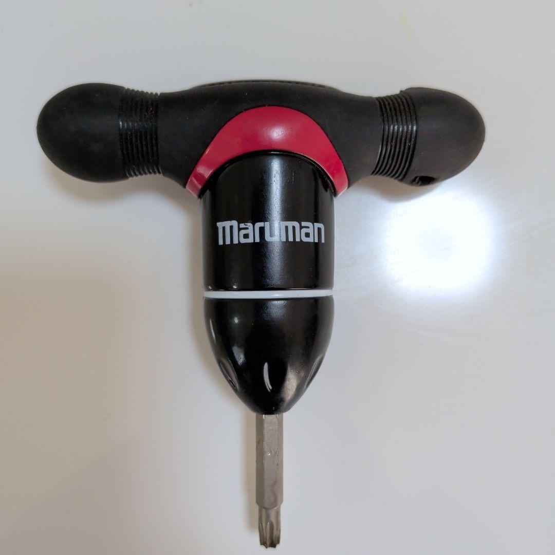 PING G410　LST LOW SPIN ドライバー 10.5度