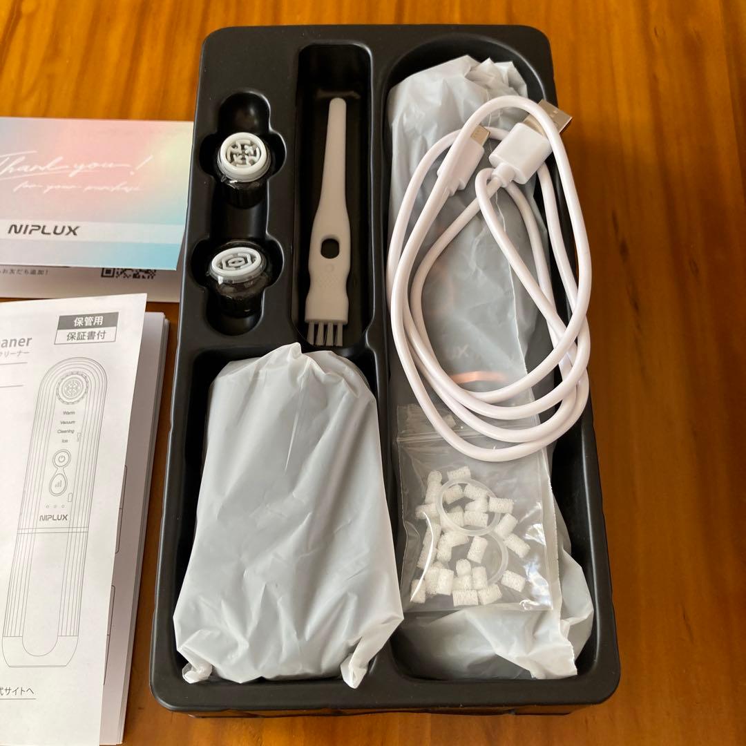 毛穴吸引器 NIPLUX ニップラックス　マルチスキンクリーナー