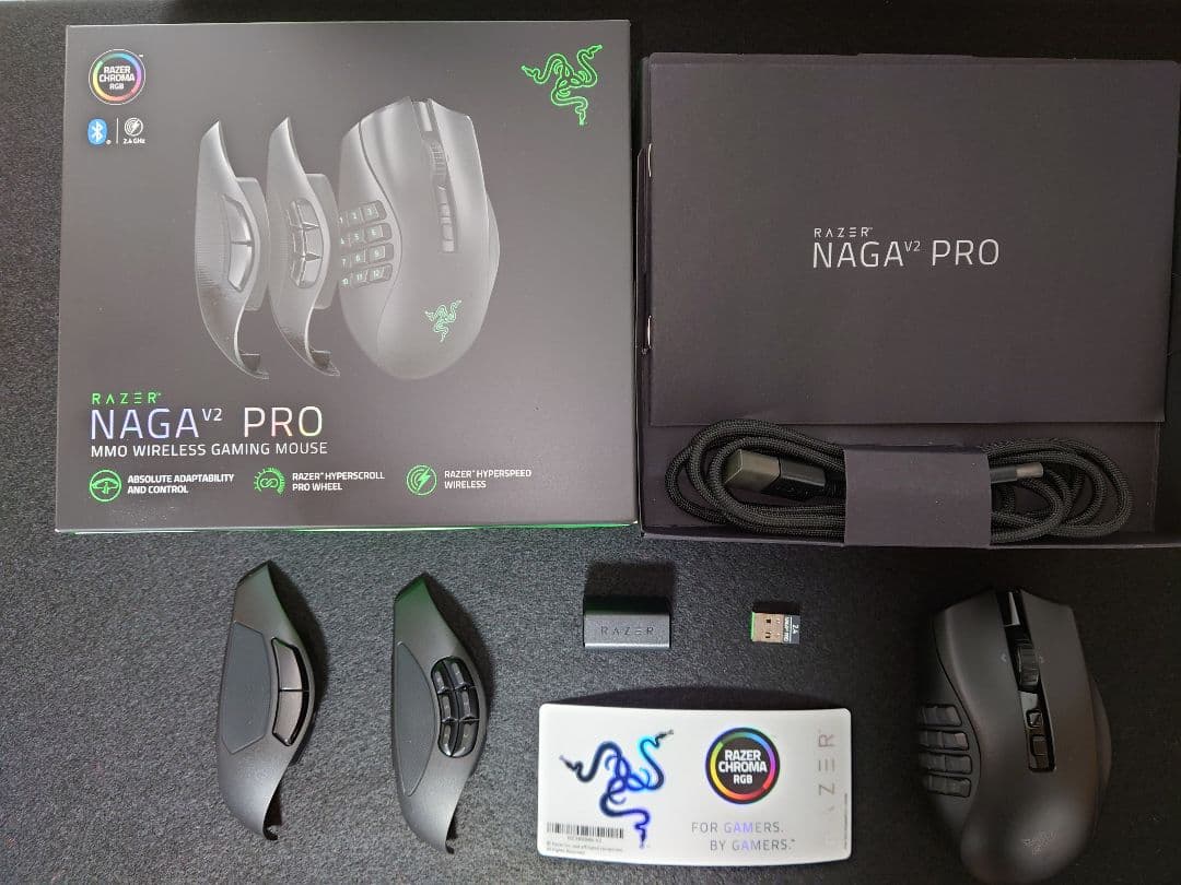 Razer Naga V2 Pro ワイヤレスゲーミングマウス