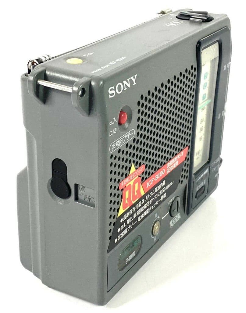 SONY ICF-B100 AM/FMラジオ