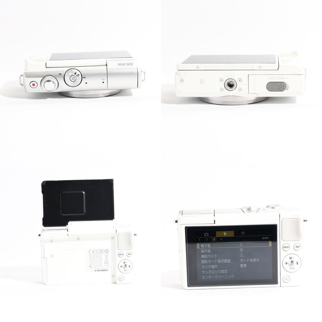 【ユキ】Canon EOS M100 ミラーレス一眼 レンズセット