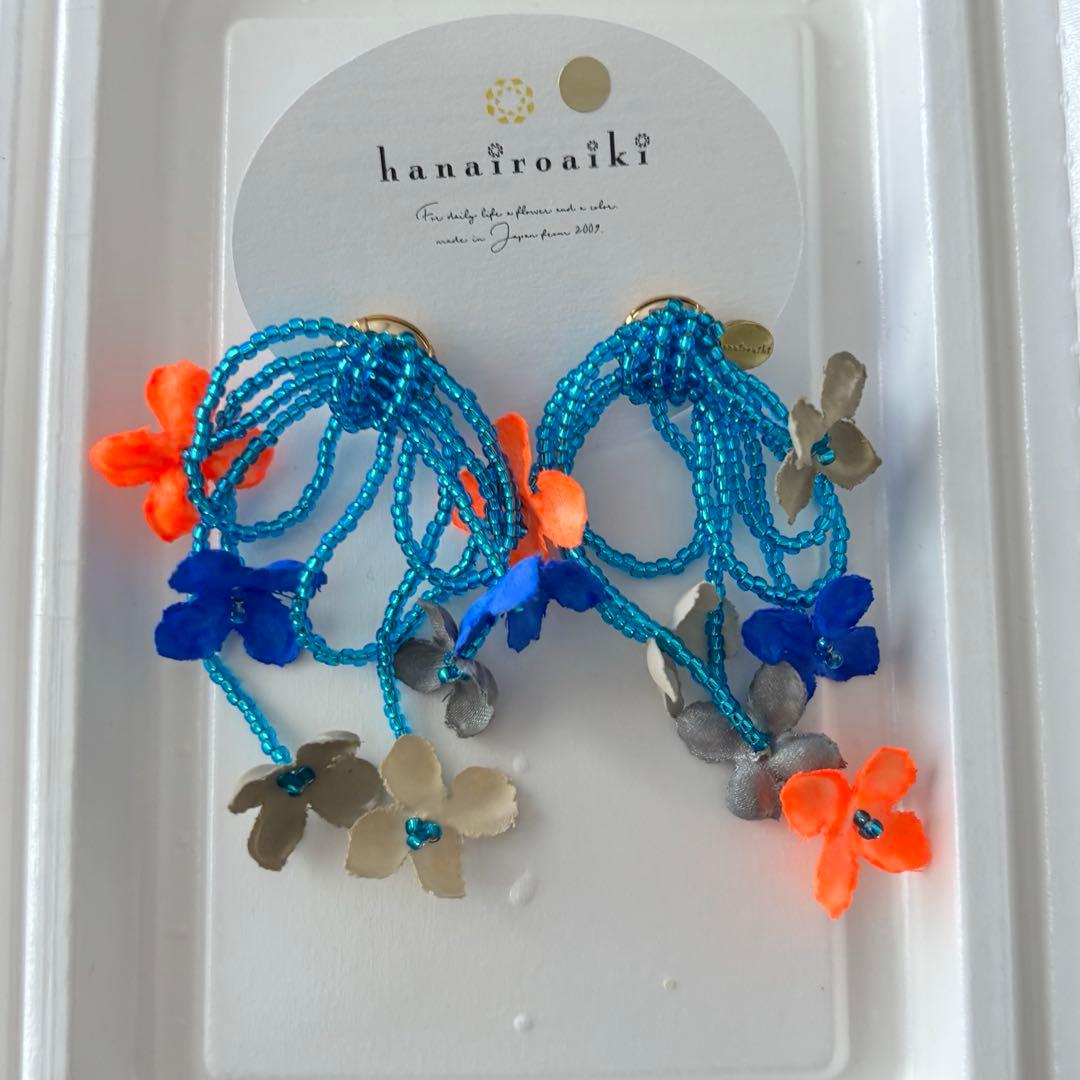 hanairoaiki ぐるぐるリボン　ピアス