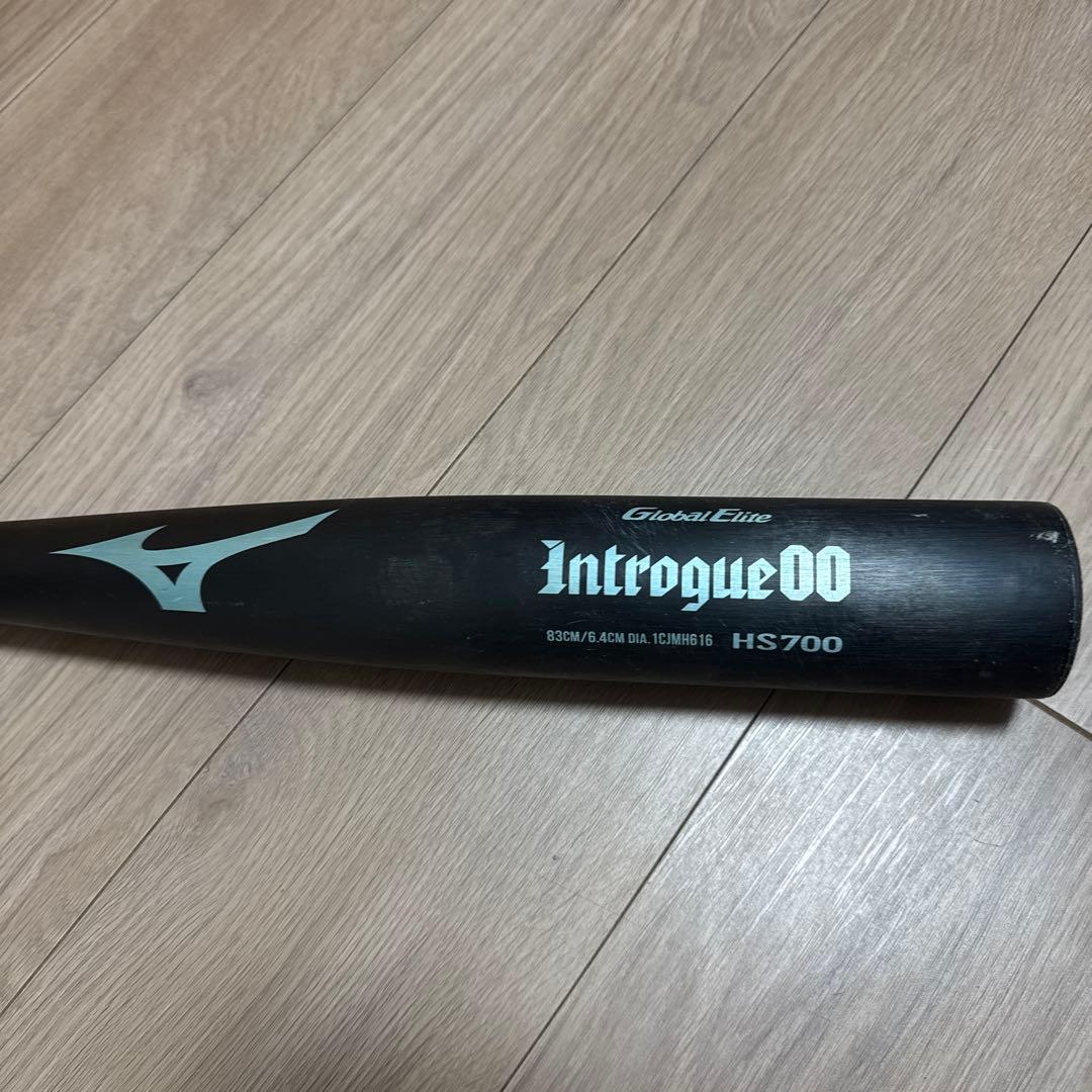 MIZUNO 中学硬式　低反発バット　83㎝800g ミドルバランス