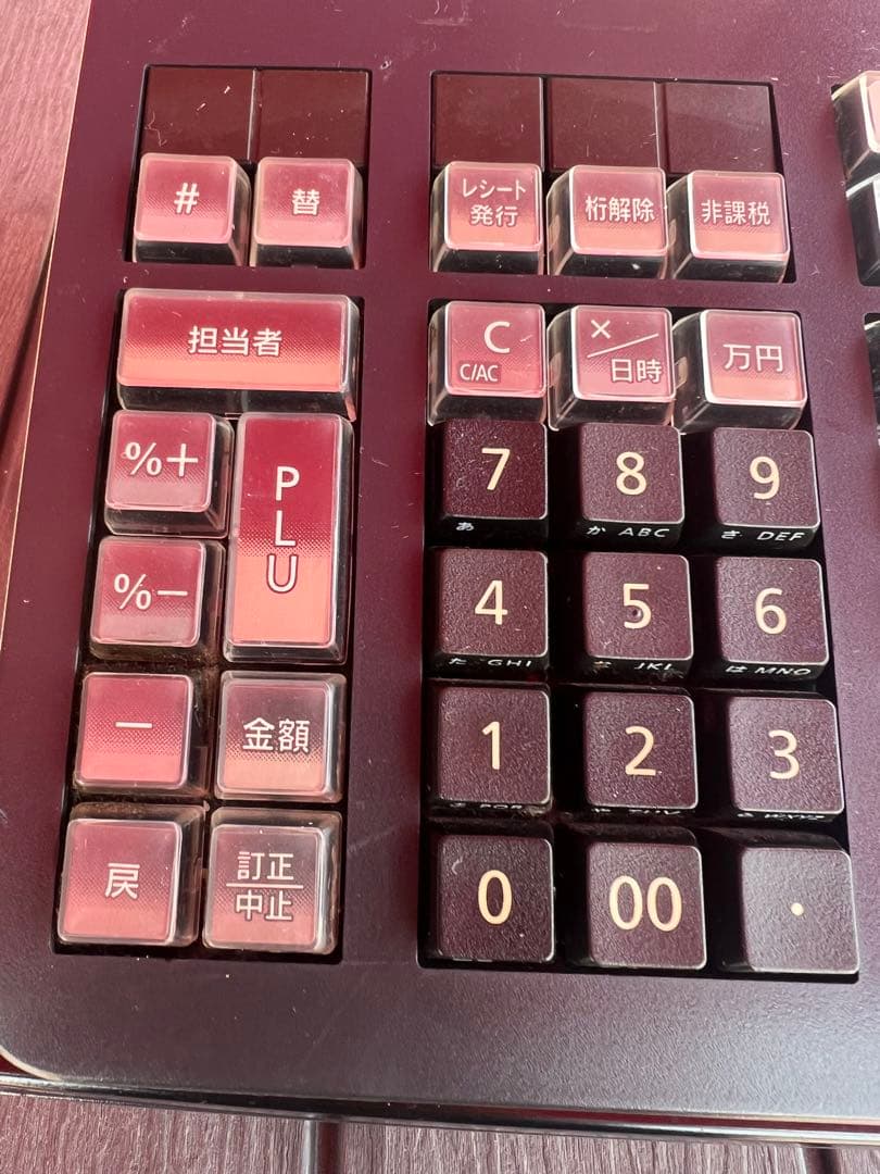 CASIO カシオTE-2500 レジ　レジスター　動作確認済　初期化済み