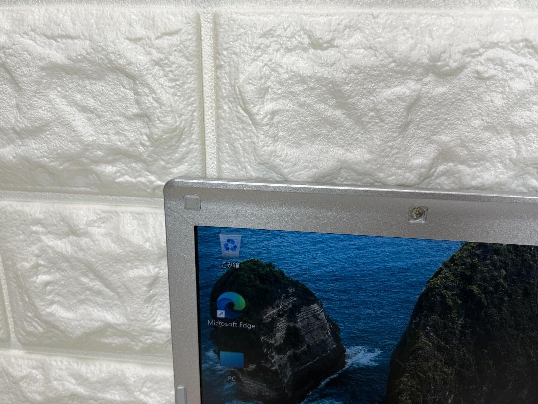 レッツノート CF-LV8 Office2024 軽量・頑丈 14型 256GB