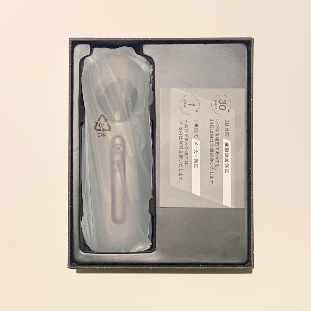 Noend ノーエンド コードレス脱毛器 Wクーリングフォト スキンケアデバイス