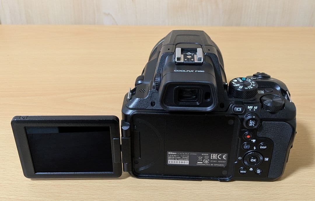 Nikon COOLPIX P950 デジタルカメラ(美品)