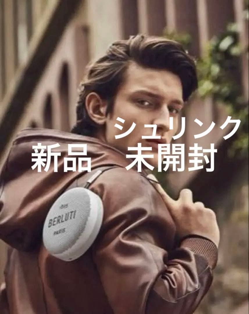 ベルルッティ バング&オルフセン Beosound A1 2nd Gen