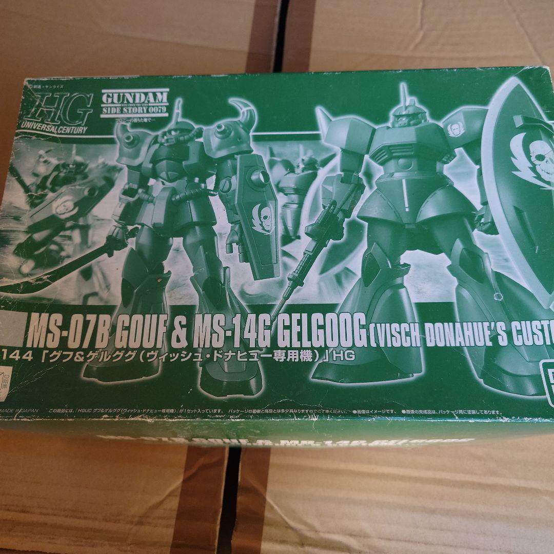 ア*イ様 ガンプラ　ジャンク品　まとめセット⑤