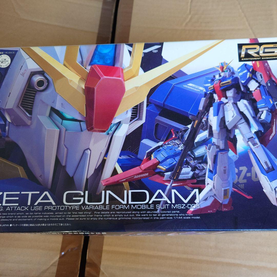 ア*イ様 ガンプラ　ジャンク品　まとめセット⑤