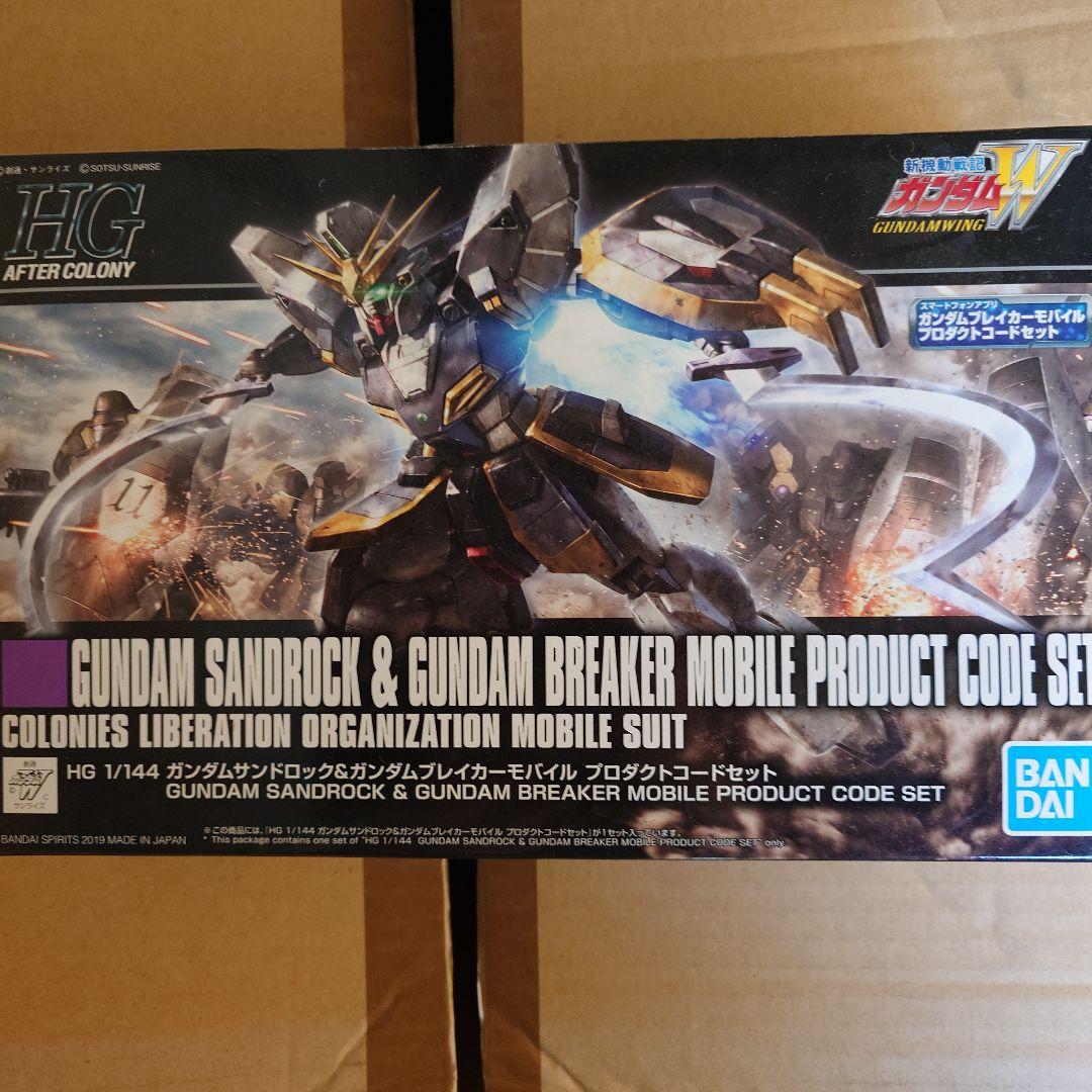 ア*イ様 ガンプラ　ジャンク品　まとめセット⑤