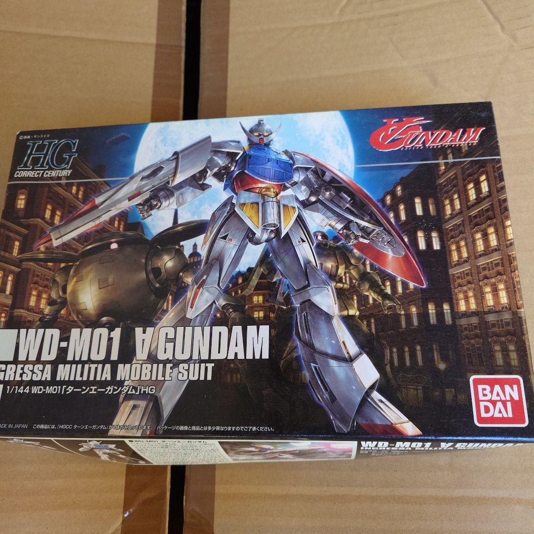 ア*イ様 ガンプラ　ジャンク品　まとめセット⑤