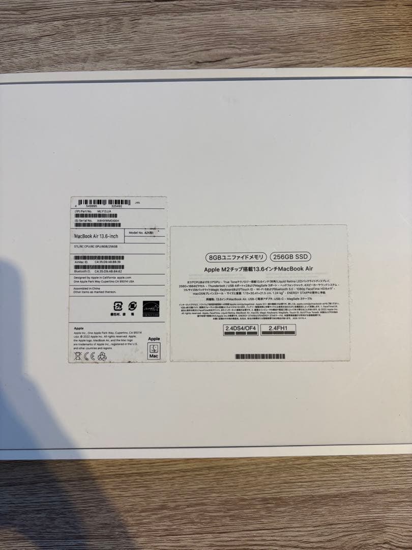＊a【美品】Apple MacBook Air (M2, 2022)