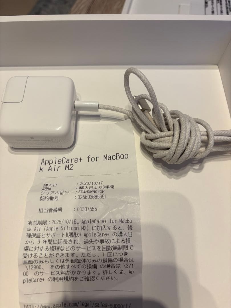 ＊a【美品】Apple MacBook Air (M2, 2022)