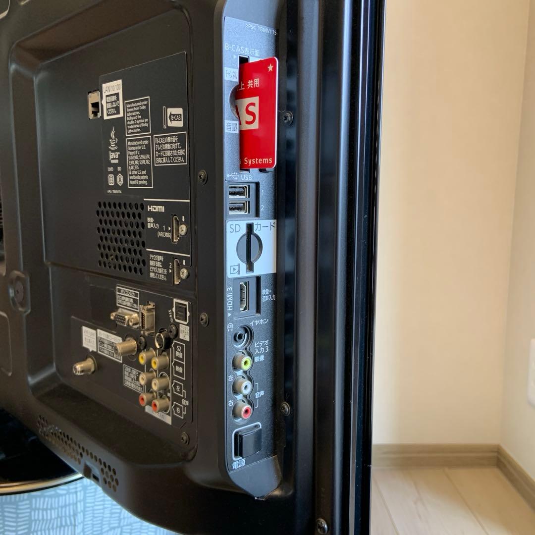 Panasonic 3DVIERA THーP42RT2B本体