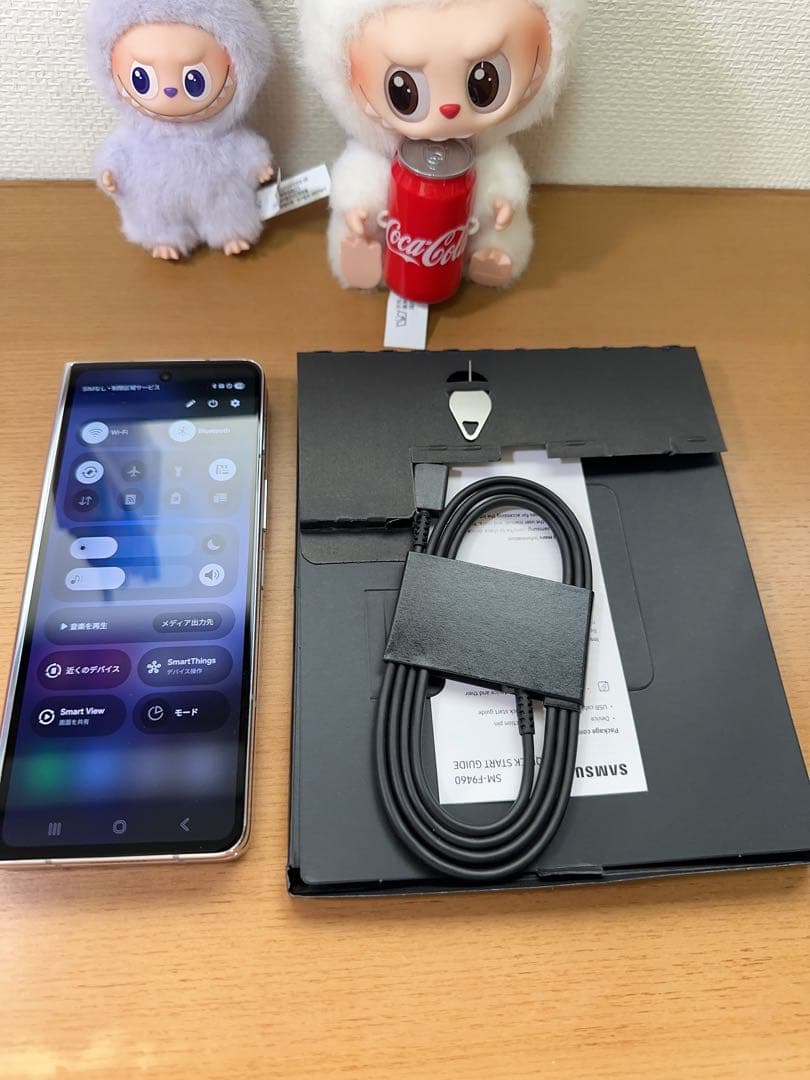 Samsung Galaxy Z Fold5 グレー 箱付き