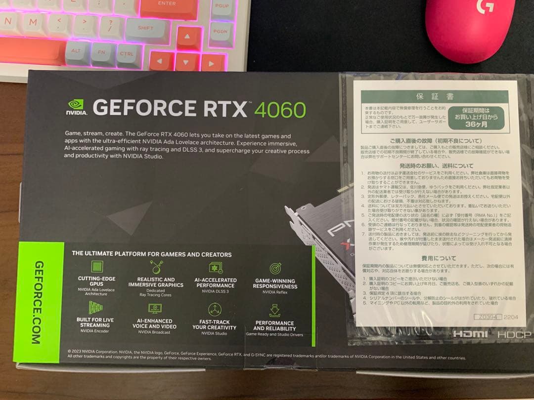【新品未開封】PNY GEFORCE RTX 4060 8GB
