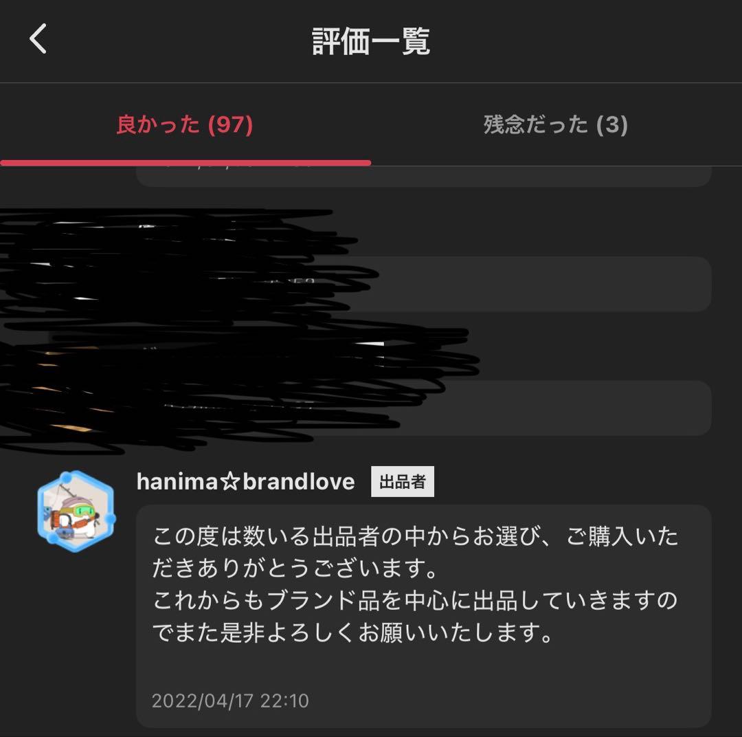 BALENCIAGA 長財布