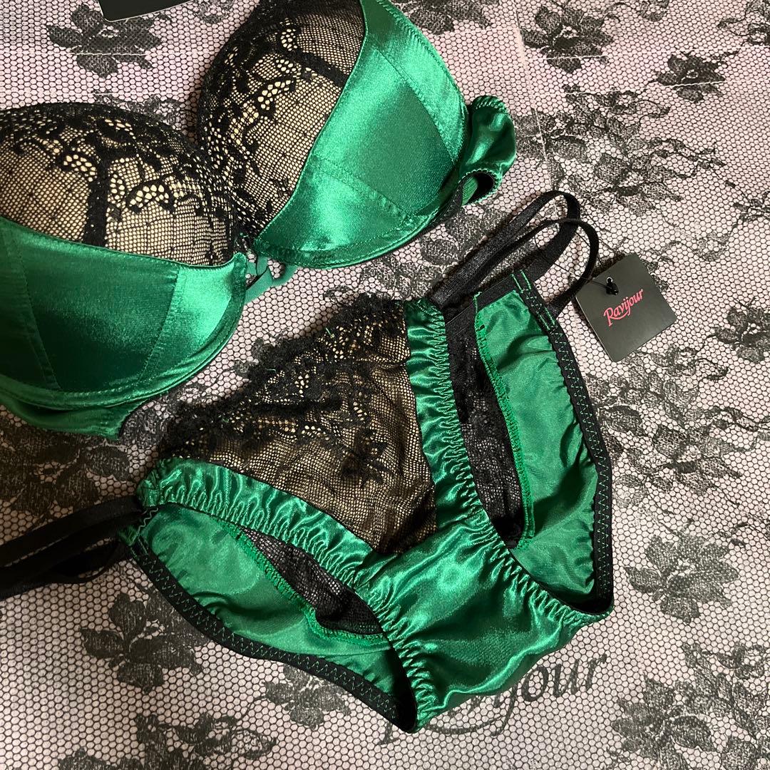 ☆Ravijour★廃盤D65-70★ Green turquoise ☆セット