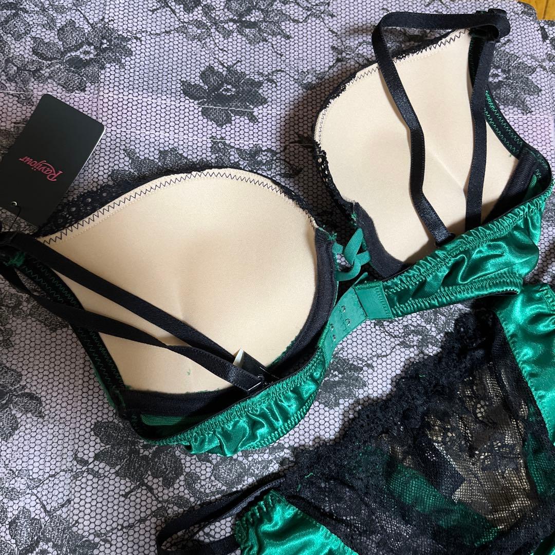 ☆Ravijour★廃盤D65-70★ Green turquoise ☆セット