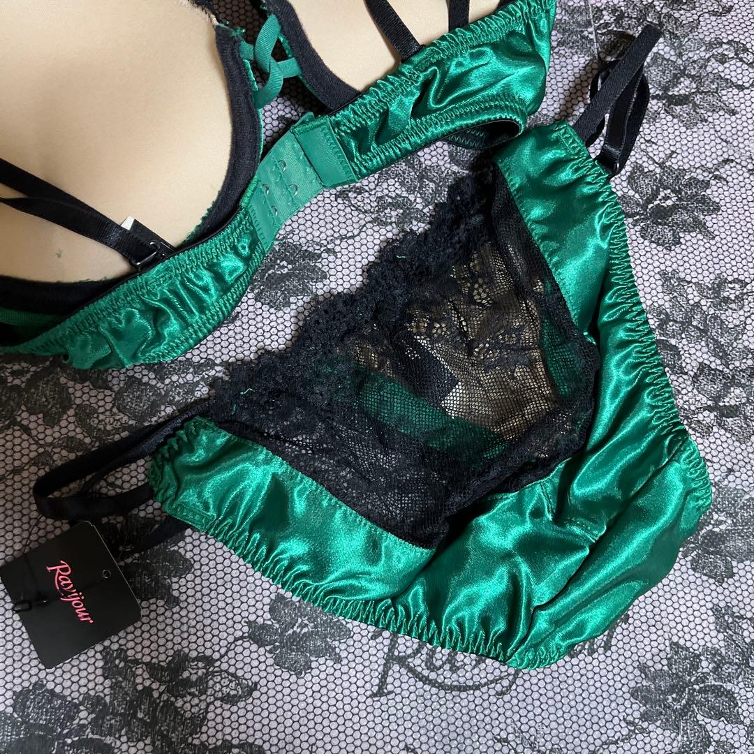 ☆Ravijour★廃盤D65-70★ Green turquoise ☆セット