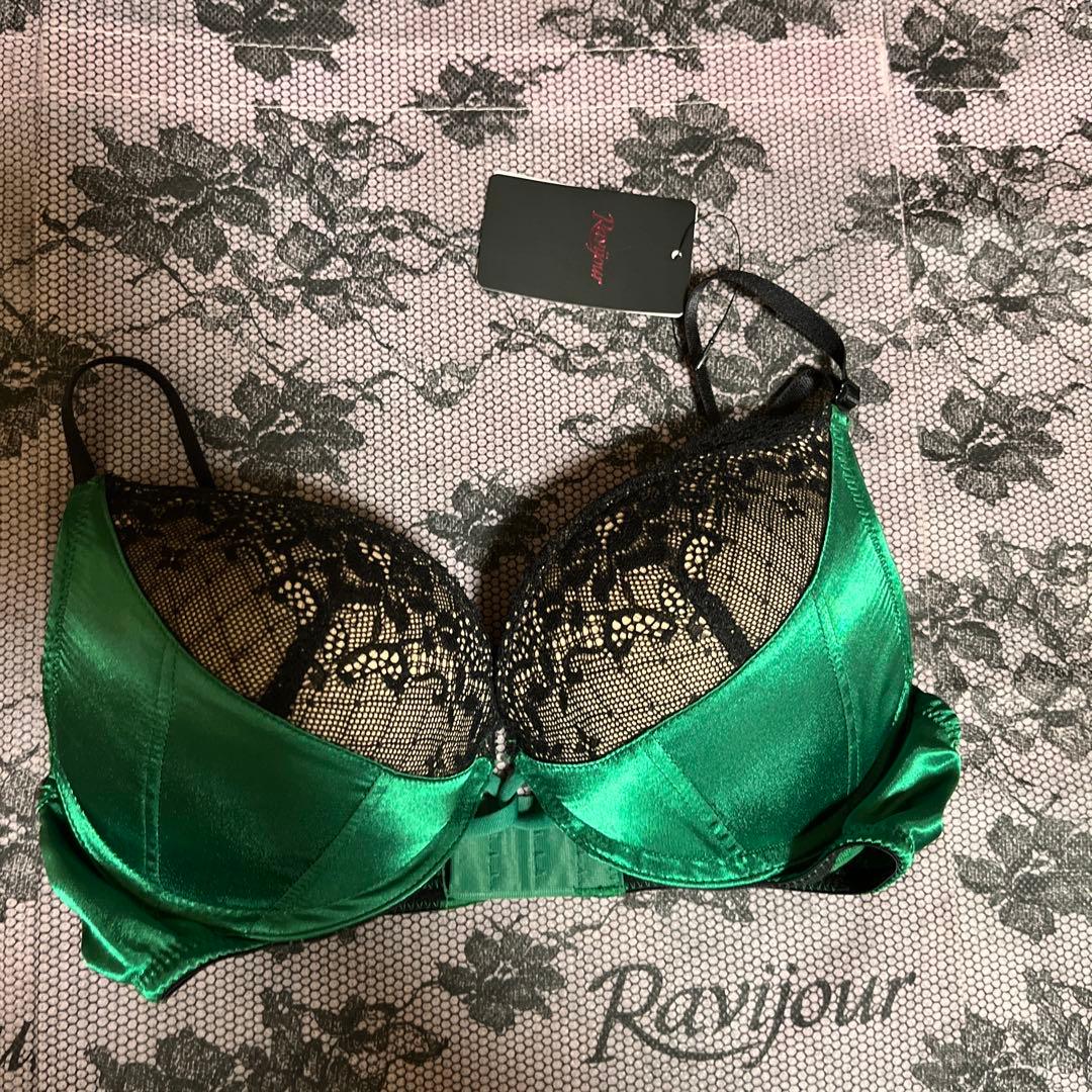 ☆Ravijour★廃盤D65-70★ Green turquoise ☆セット