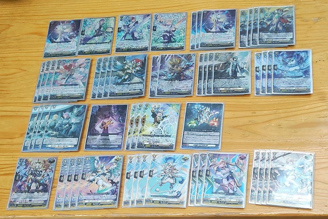 【即日発送】ヴァンガード バスティオン・アコード デッキ 【ガチ構築】