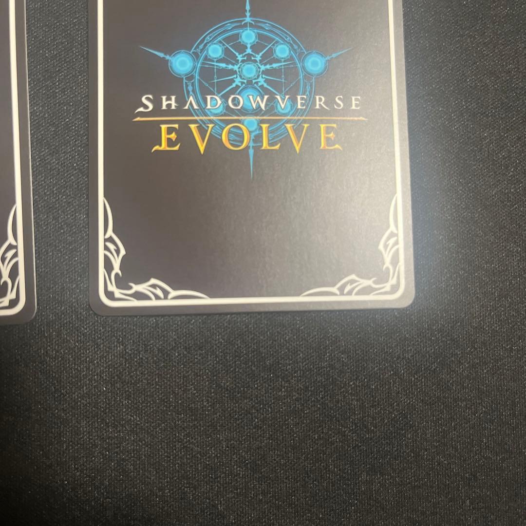 陰陽の開祖クオン UR 3枚 シャドウバースエボルヴ