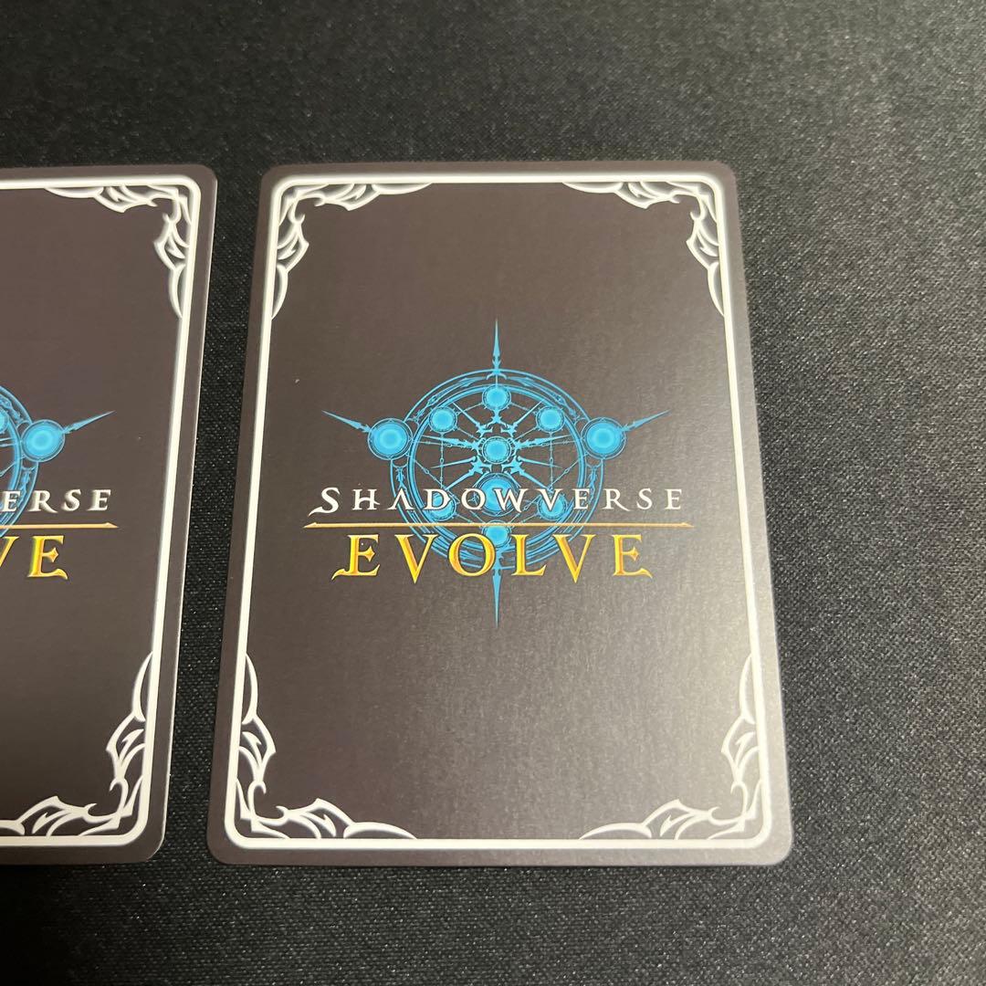 陰陽の開祖クオン UR 3枚 シャドウバースエボルヴ