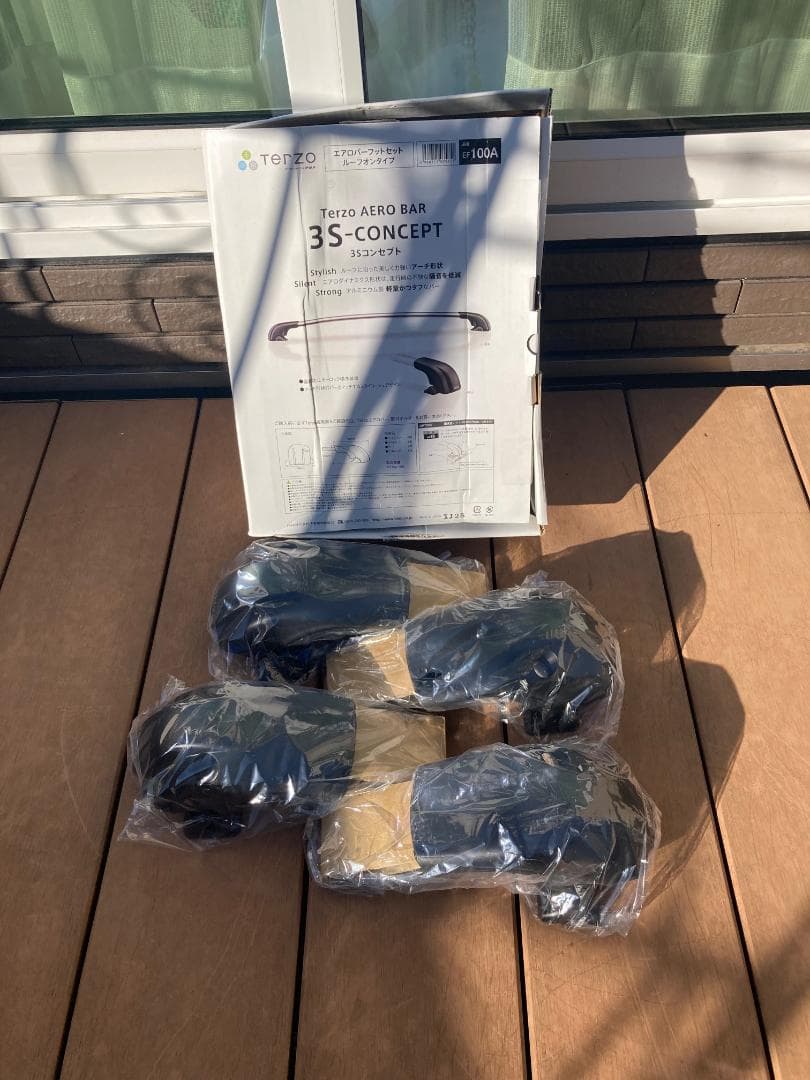 TERZO　エアロバー　セット