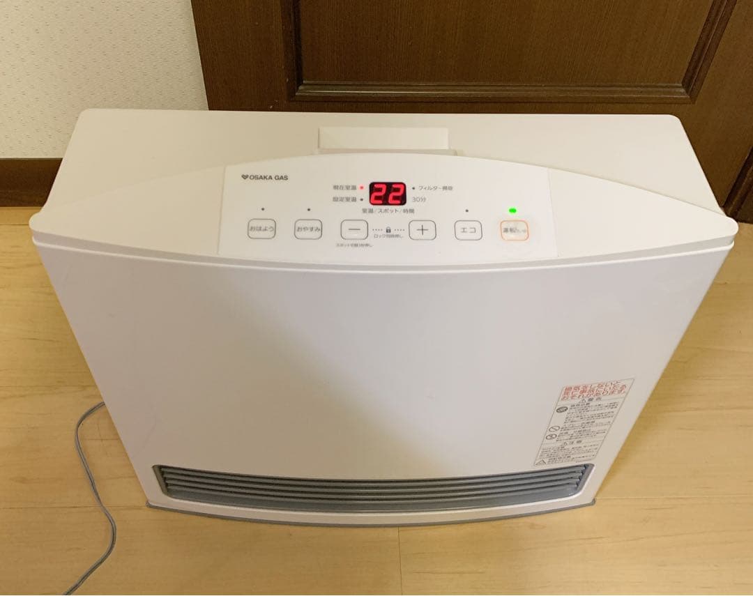 値下げ【美品】NORITZ 都市ガスファンヒーター　GFH-4005S-W5