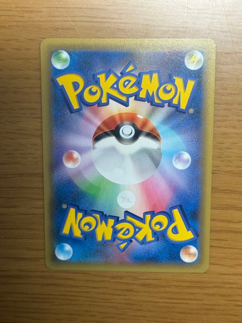 カメックス　25th プロモカード