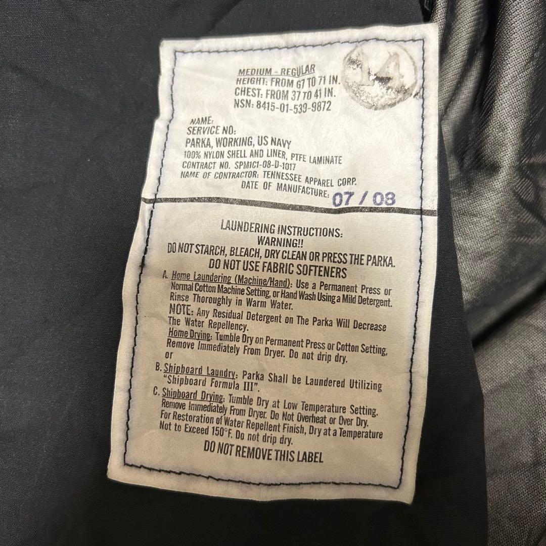 ジャケット・アウター USNAVY GORE-TEX PARKER TENNESSEE APPAREL