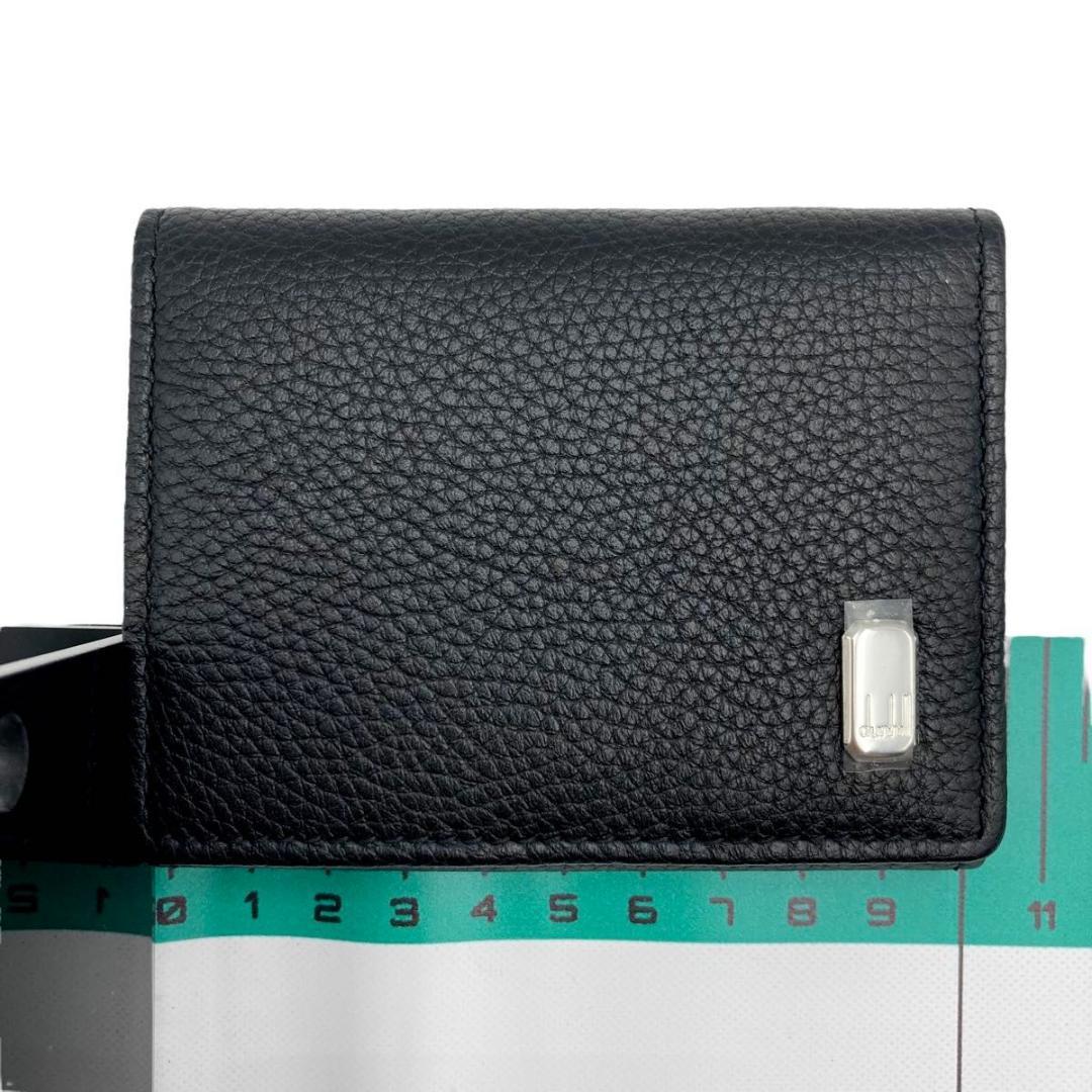 未使用級 ダンヒル　ケース 小銭入れ レザー　シボ革　ブラック　ロゴ