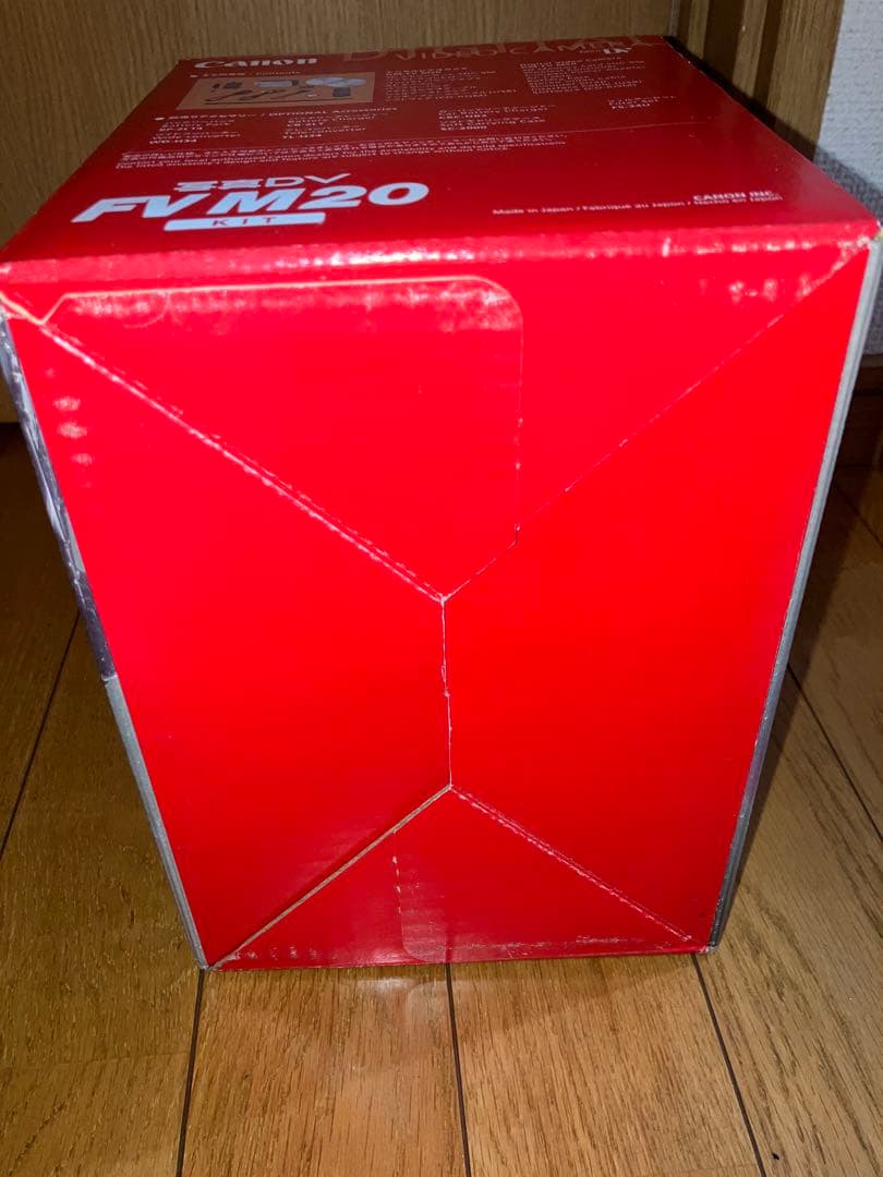 【新品未使用品】Canon (キャノン) DM-FVM200KS ビデオカメラ