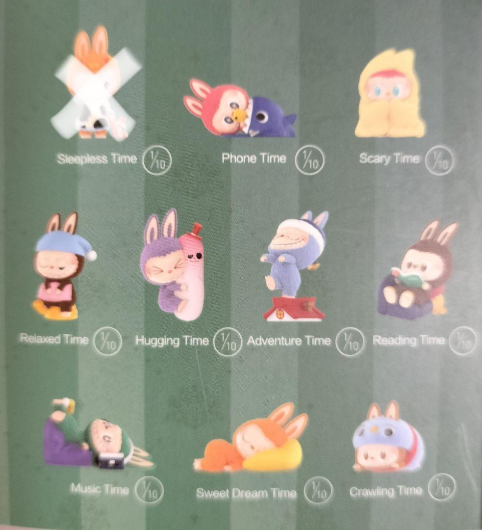 THE MONSTERS 1:00am ラブブフィギュア 全9種セット