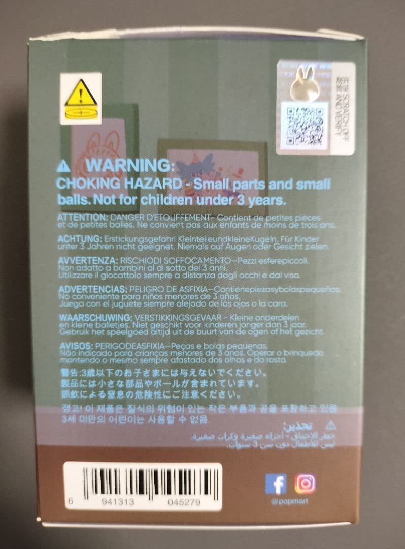 THE MONSTERS 1:00am ラブブフィギュア 全9種セット