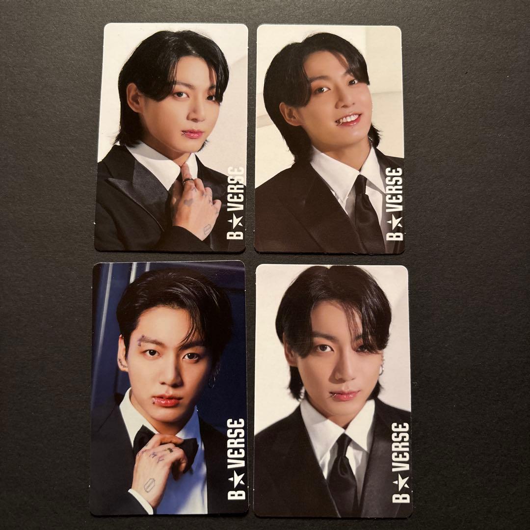 B-VERSE ジョングク 4枚セット