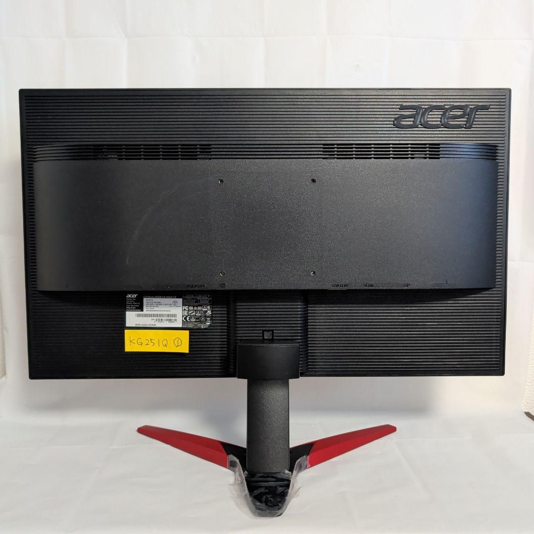 [Acer] ① 144hz 24.5インチ ゲーミングモニター KG251Q